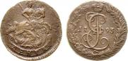 Denga 1793 year