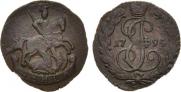 Denga 1794 year