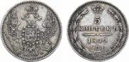5 kopecks 1849 year