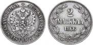 2 markkaa 1866 year