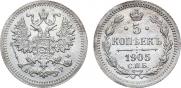 5 kopecks 1905 year