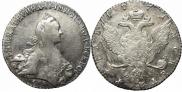 1 рубль 1773 года