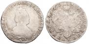 Polupoltinnik 1793 year