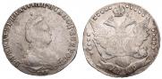 20 kopecks 1789 year
