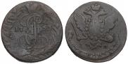 5 kopecks 1763 year