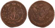 5 kopecks 1766 year