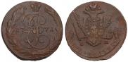 5 kopecks 1771 year