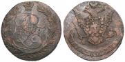 5 kopecks 1775 year