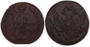 5 копеек 1789 года