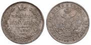 Poltina 1839 year