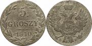 5 groszy 1840 year