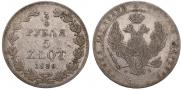 3/4 roubles - 5 złotych 1839 year