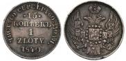 15 kopecks - 1 złoty 1840 year