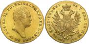 25 złotych 1817 year