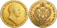 25 złotych 1817 year
