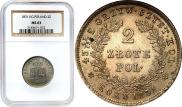 2 złote 1831 year