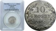 10 groszy 1831 year