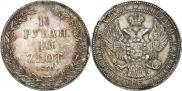 1,5 roubles - 10 złotych 1835 year