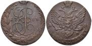 5 kopecks 1788 year