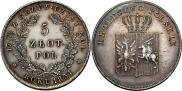 5 злотых 1831 года