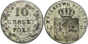 10 groszy 1831 year