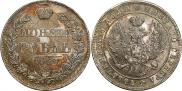 1 rouble 1846 year
