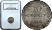 10 groszy 1840 year
