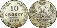 10 groszy 1840 year