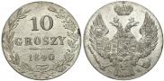 10 groszy 1840 year