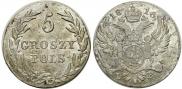 5 groszy 1816 year