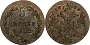 5 groszy 1818 year