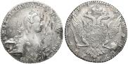 1 rouble 1769 year