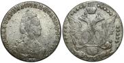 20 kopecks 1787 year