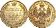 1 rouble 1851 year
