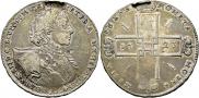 1 rouble 1723 year