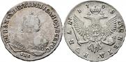 1 рубль 1749 года