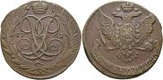 5 kopecks 1761 year