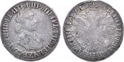 Poltina 1704 year