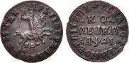 1 kopeck 1714 year