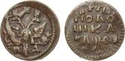 Polushka 1719 year