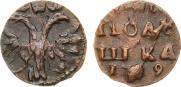 Polushka 1719 year