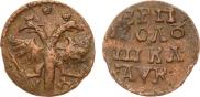 Polushka 1720 year