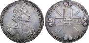 1 рубль 1722 года
