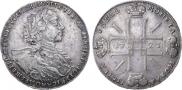 1 rouble 1723 year