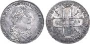 1 rouble 1725 year