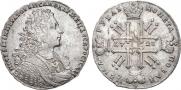 1 rouble 1728 year