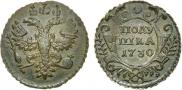 Полушка 1730 года