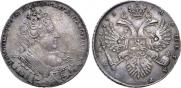 1 rouble 1731 year