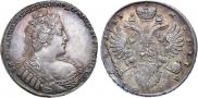 1 rouble 1733 year