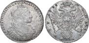 1 рубль 1735 года